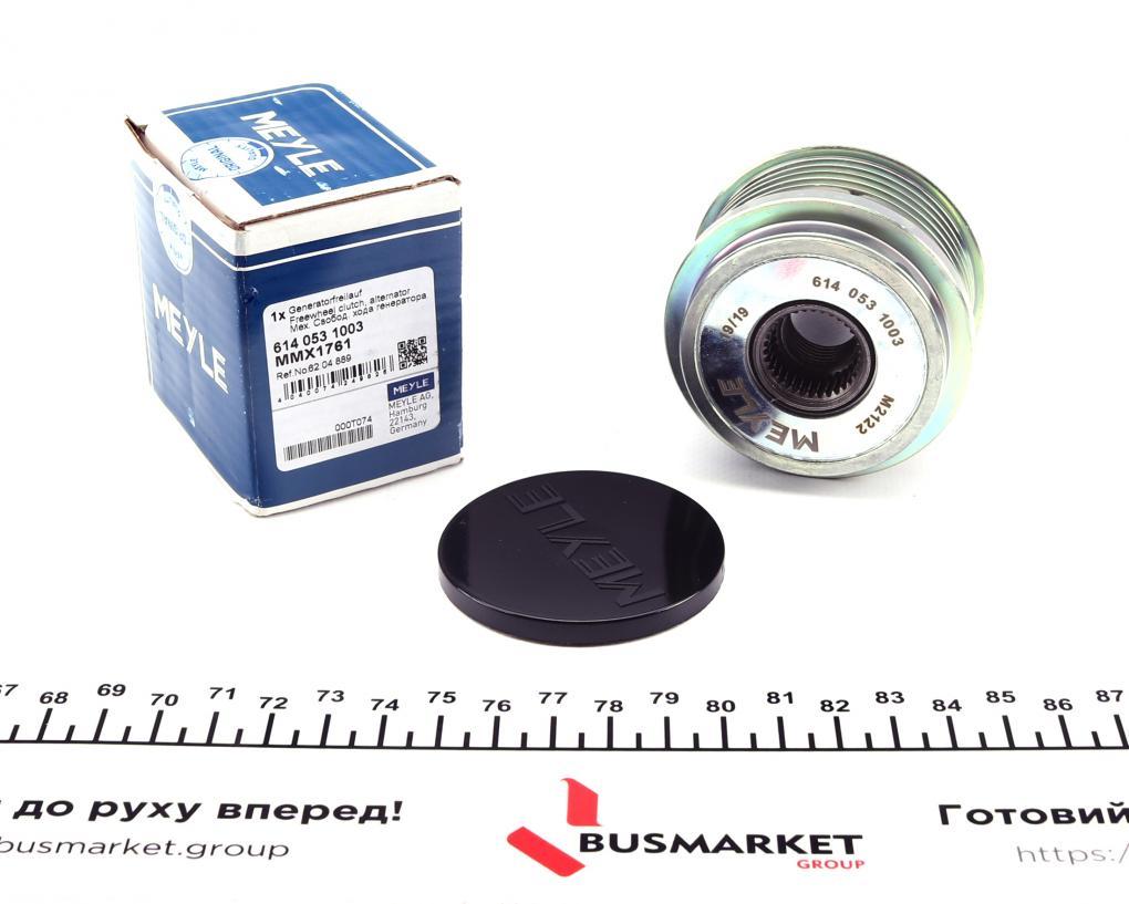 Шків генератора Opel Combo 1.7DI/DTI/CDTI 01- MEYLE 614 053 1003 UA62