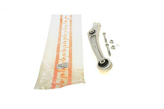 Важіль підвіски (передній) (L) Audi A4/A6/A7/Q5 07- ASMETAL 23AU2502 UA62