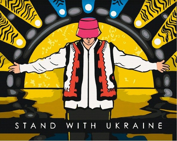 Картина за номерами Будь з українською 40*50 см ArtCraft 10347-NN