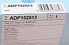Фільтр салону Citroen C5/C6/Peugeot 407 04- (вугільний) BLUE PRINT ADP152513 UA62, фото 5