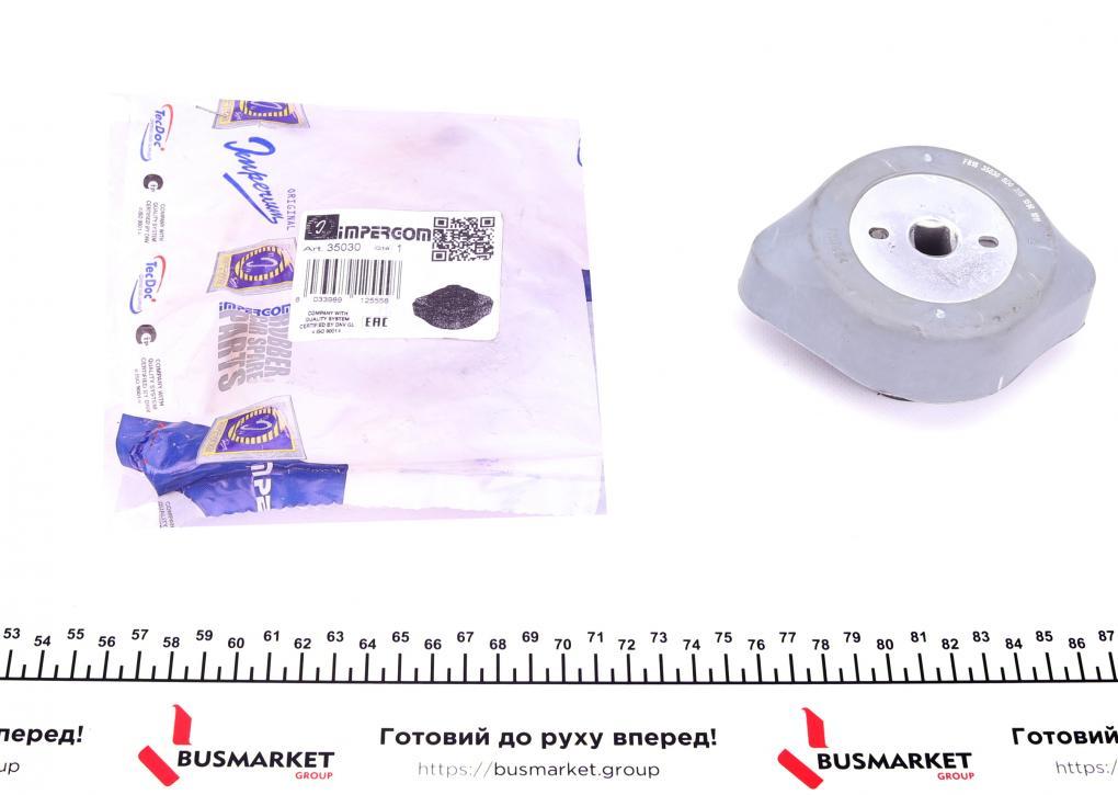 Подушка АКПП Audi A6/VW Passat 1.8T-3.0 95-05 IMPERGOM 35030 UA62