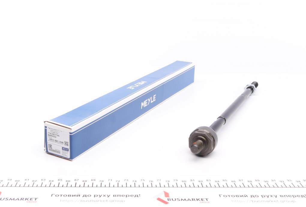 Тяга рульова VW Golf III 91-99 MEYLE 116 030 7184 UA62