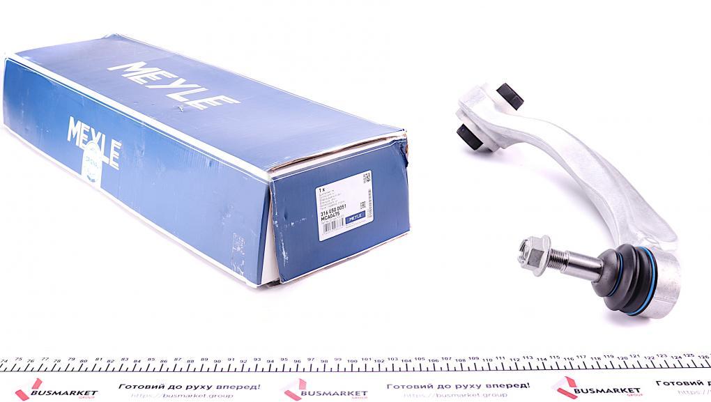 Важіль підвіски (передній/знизу) (R) BMW 5 (F10/F18)/6 (F13) 2.0D-4.4 10- MEYLE 316 050 0051 UA61, фото 1