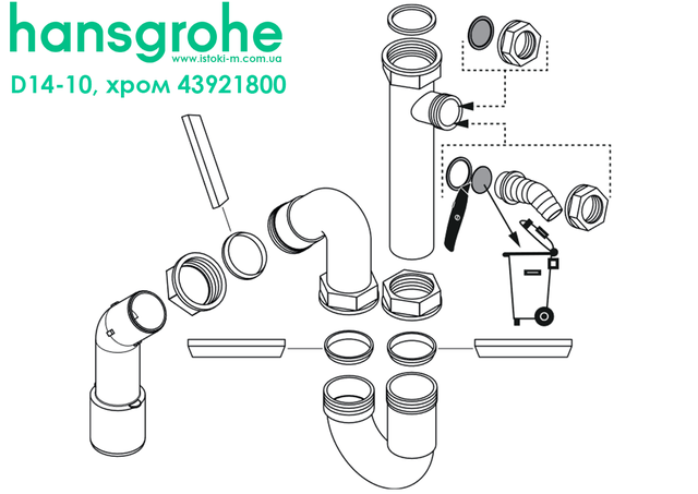 Сифон для кухонной стальной мойки с переливом на одну чашу Hansgrohe D14-10 (43921800)_Сифон для кухонной мойки с переливом на одну чашу Hansgrohe D14-10 (43921800)_Сифон для кухонной мойки с переливом на одну чашу hansgrohe_Сифон для кухонной мойки с переливом_трубный сифон для кухонной мойки с переливом_трубный сифон для мойки с переливом_сифон для кухонной мойки hansgrohe_Сифон с переливом для мойки из стали на одну чашу_Сифон для мойки hansgrohe D14-10_Сифон для мойки hansgrohe D14-10 хром 43921800_Трубный сифон для кухонных моек_Сифон для кухонной раковины_Сливы-переливы-сифоны_сифон с переливом для мойки_сифон трубный для мойки с переливом_hansgrohe сифон_hansgrohe сифон для кухонной мойки_hansgrohe сифон с переливом для мойки_Сифон для кухонной стальной мойки с переливом на одну чашу_Сифоны мойка