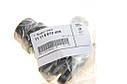 Фланець системи охолодження BMW 3 (F30)/5 (G30)  15- (B58) BMW 11118619408 UA61, фото 3