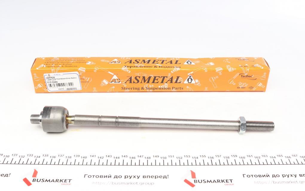 Тяга рульова Ford Escort IV 91-99 (L=307mm) ASMETAL 20FR20 UA62