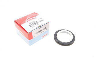 Сальник розподільного валу Citroen Jumpy/Peugeot Expert 2.0i 07- (39x50x7) CORTECO 19035910B UA62
