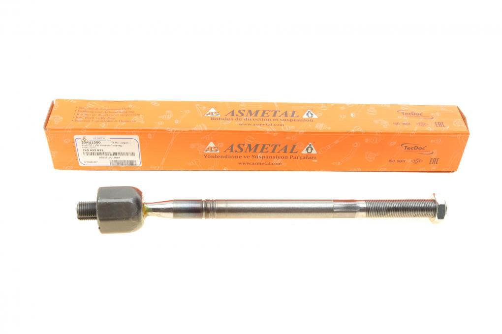 Тяга рульова Audi Q7/VW Touareg 2.0-6.0 02- (L=288.5mm) ASMETAL 20AU1300 UA62