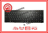 Клавіатура Lenovo IdeaPad B50 G50 G70 Z50 Z70 чорна RUUS