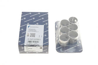 Втулка шатуна VW Passat 2.8 V6 96-05  6 шт) (d=20.99mm) KOLBENSCHMIDT 77704690 UA62