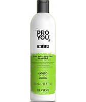 Шампунь для волнистых и вьющихся волос Pro You The Twister Curl Moisturizing Shampoo 350 мл