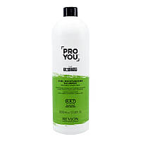 Шампунь для волнистых и вьющихся волос Pro You The Twister Curl Moisturizing Shampoo 1000 мл