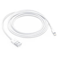 Apple USB-C to Lightning Cable MQGH2ZM/A Кабель 2 м НОВЫЙ!!!