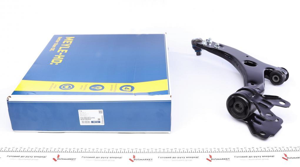 Важіль підвіски (передній) (R) Ford Focus III/C-Max II/Grand C-Max 10- (з кульовою) MEYLE 716 050 0016/HD UA61, фото 1