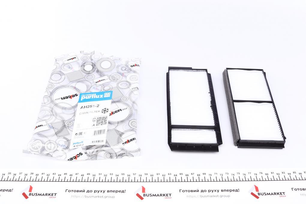 Фільтр салону Mazda 3 1.4-2.3 MPS Turbo 03-09 (к-кт 2 шт.) PURFLUX AH251-2 UA62, фото 1