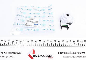 Контактна група Audi A3/Q2/Seat Leon/Skoda Octavia/SuperB/Karoq/VW Golf/Tiguan/Touran 12- 114 850 0003 UA62