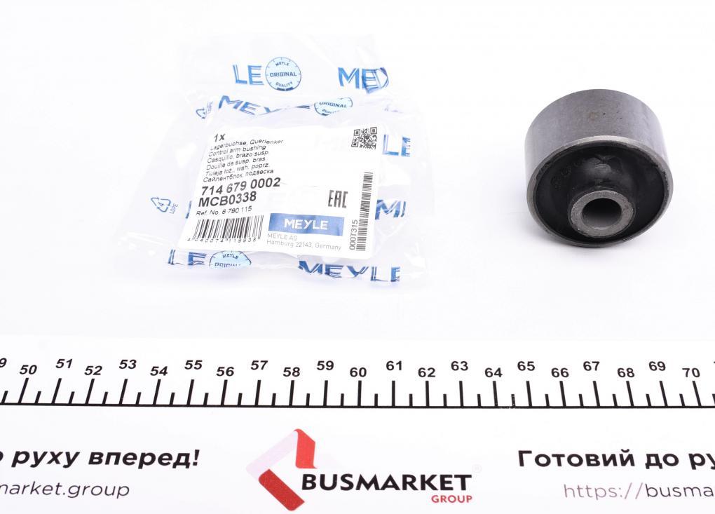 Сайлентблок важеля (переднього/знизу/спереду) Ford Mondeo 94-00 (попер.) MEYLE 714 679 0002 UA61