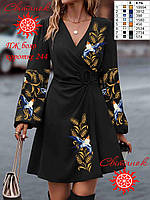 Заготовка для вишивки Сукня жіноча ПЖ бохо коротке 244 (від Світанок) Домоткана кольорова (в асортименті) ТЕМРОДРУК