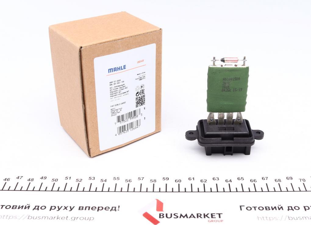Реостат пічки Fiat Doblo 01- MAHLE ABR 121 000S UA62, фото 1