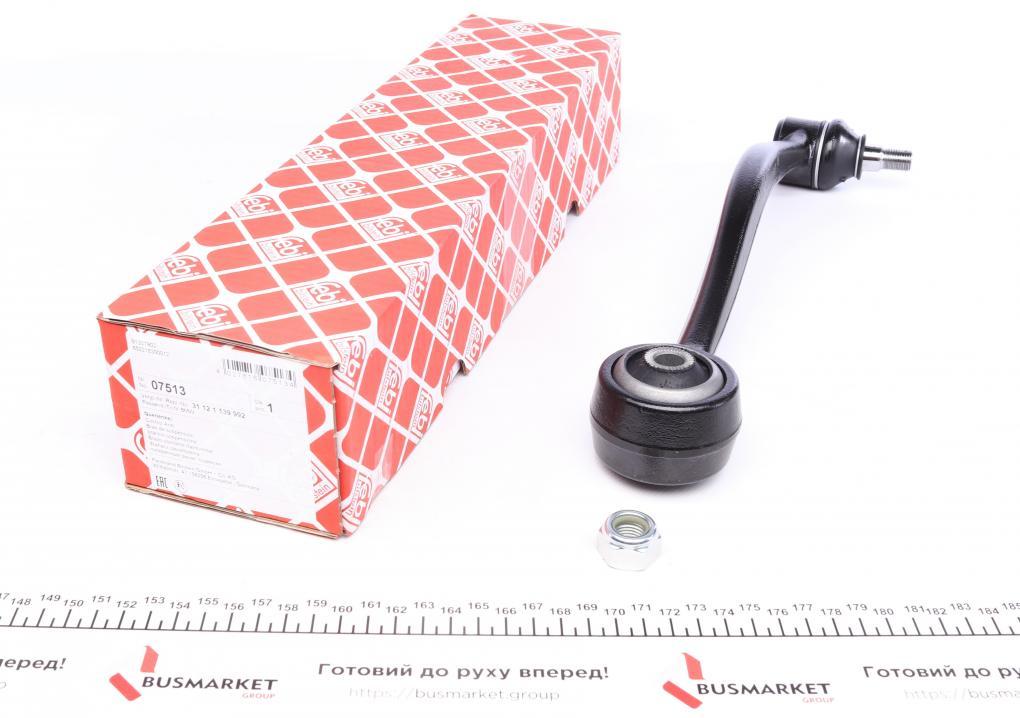 Важіль підвіски (передній/знизу) (R) BMW 5 (E34)/(E28)/7 (E32) 81-99 FEBI BILSTEIN 07513 UA61, фото 1