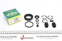 Ремкомплект супорта (заднього) Nissan Maxima 00-03 (d=38mm) (Lucas/Niss) FRENKIT 238013 UA62