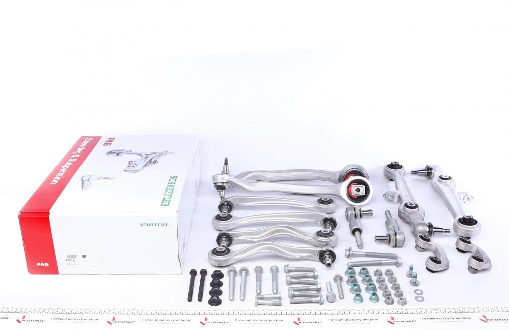 Комплект важелів підвіски (передньої) Audi A4/A6/VW Passat B5 96-05, 20мм. (=823003630) FAG 823 0002 30 UA61