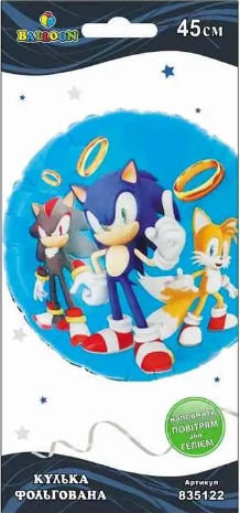 Кулька повітр. фольгована "SONIC" 45см №835122/Pelican/(5), фото 1