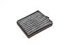Фільтр салону MB C-class (W203) 00-07 (вугільний) (к-кт 2шт.) WUNDER FILTER WPK 722 UA62, фото 6