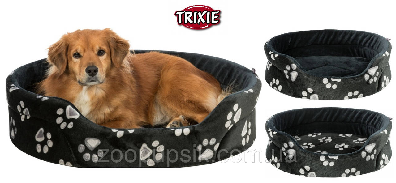 Мягкий лежак лежанка для собак и котов Джимми 65×55 см,Спальные места для домашних животных Trixie,чёрный - фото 1 - id-p2051480445
