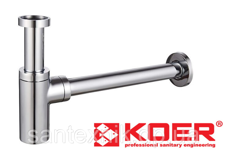 Сифон для умивальника Koer BT-01-01 1 1/4" (хромований) (KR3407)
