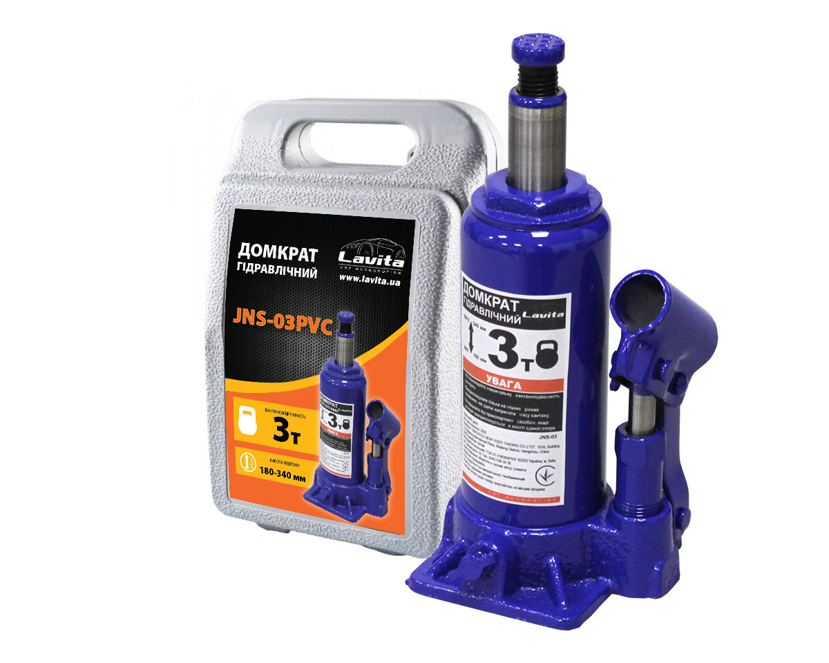 Домкрат автомобільний гідравлічний пляшковий 3 т(кейс) Lavita LA JNS-03PVC, фото 1