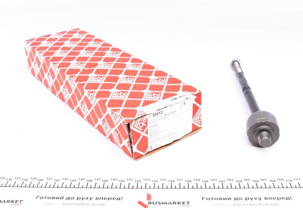 Тяга рульова MB S-class (W221) 05-13 (L=262mm) FEBI BILSTEIN 29513 UA62