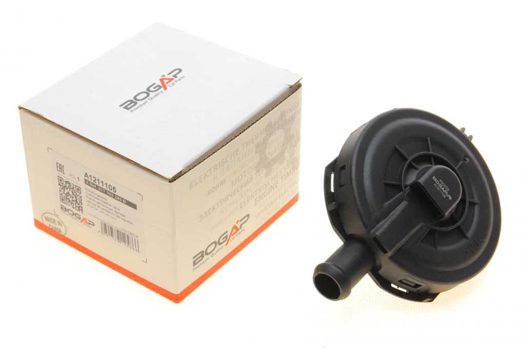 Клапан вентиляції картера Audi A4/A6/A8 2.4-3.0 97-05/ VW Passat 2.8 00-05 BOGAP A1211105 UA61