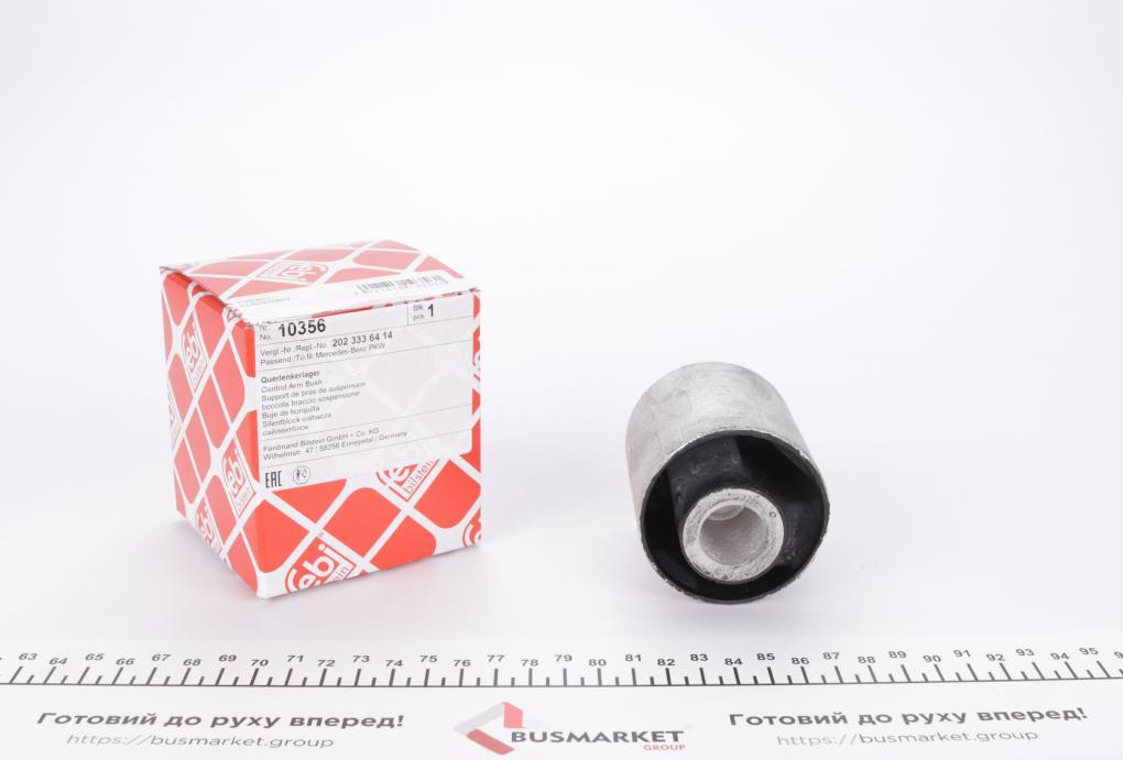 Сайлентблок важеля (переднього/знизу) MB C-class (W202/S202) 93-01 FEBI BILSTEIN 10356 UA61