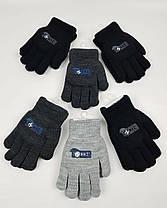 Дитячі рукавички утеплені для хлопчиків р.16 (6-8 років)
