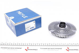 Муфта вентилятора MB C-class (W202)/E-class (W124/W210) 1.8-2.3 86-02 MEYLE 014 020 0057 UA62