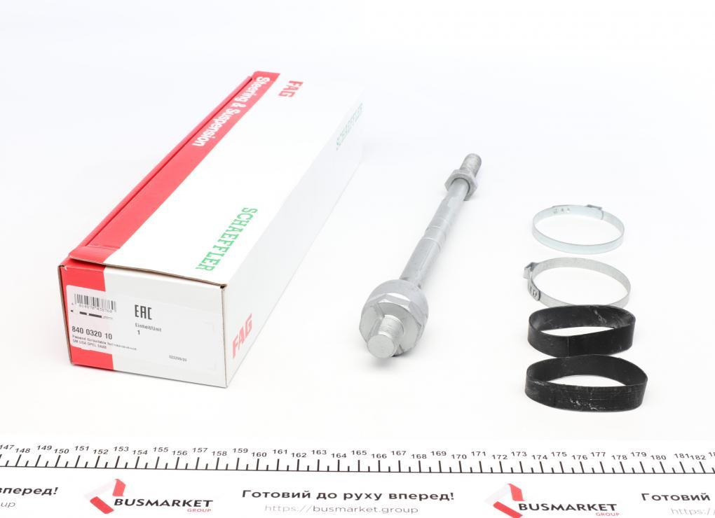 Тяга рульова Opel Vectra C 02-08 FAG 840 0320 10 UA62
