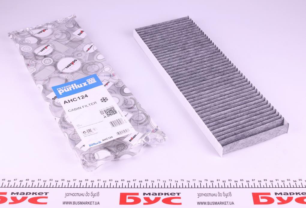 Фільтр салону Opel Vectra B 1.6/1.8i 16V (вугільний) PURFLUX AHC124 UA62, фото 1