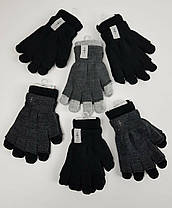 Дитячі рукавиці для хлопців 2в1, р. 18 см (10-12 років)