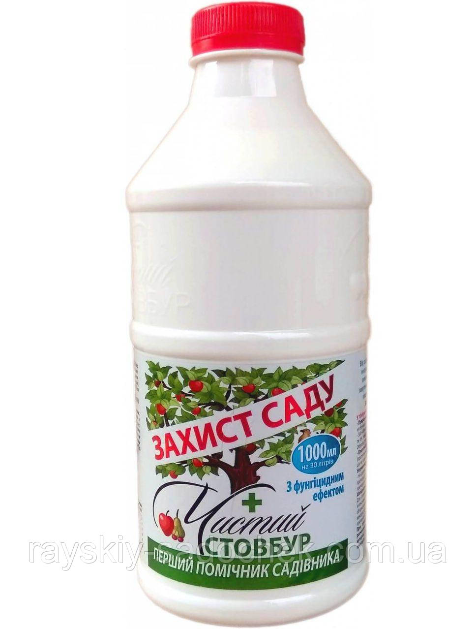 Інсектицид "Чистий стовбур" 1 л. Оригінал, фото 1