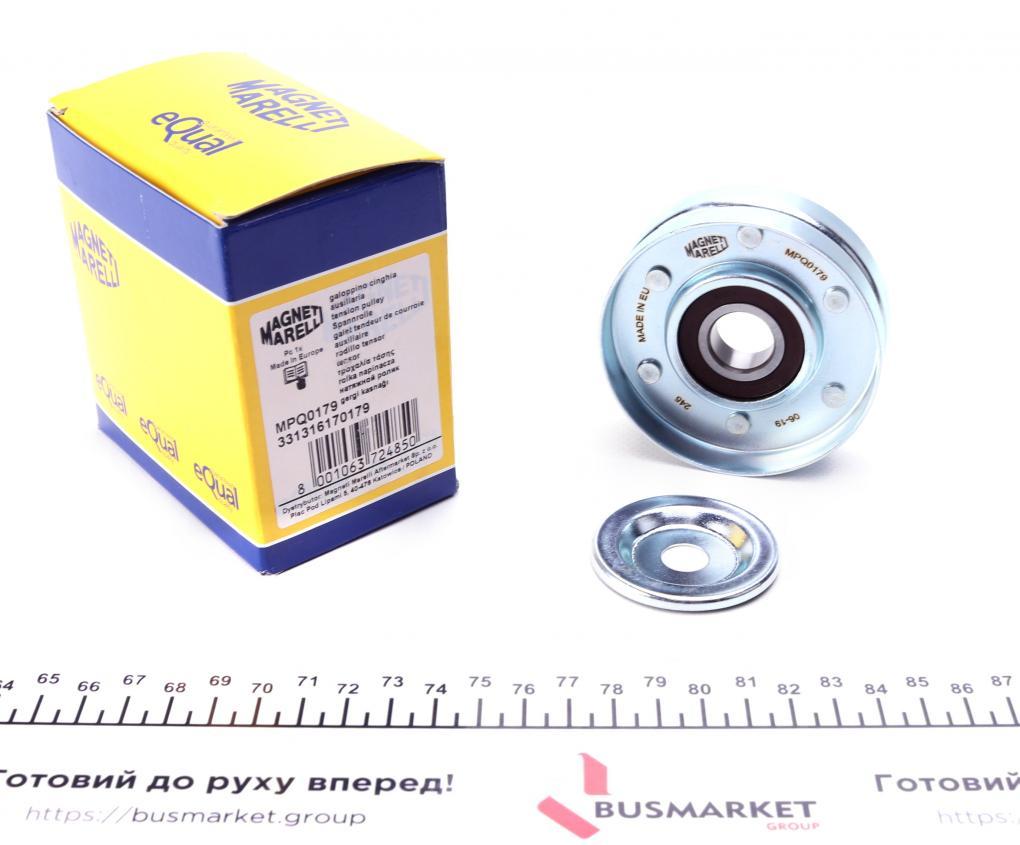 Ролик генератора VW Passat/Audi A4/A6/A8 2.4-2.8 94-05 (натяжний) (MPQ0179) MAGNETI MARELLI 331316170179 UA62