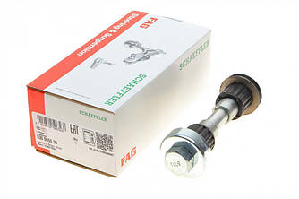 Ремкомплект маятника рульового управління MB (W107/115/123/126/124) FAG 830 0055 30 UA62