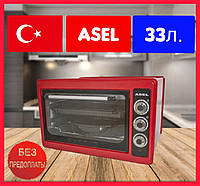 Духовка электрическая ASEL Электродуховка настольная для дома. Электро-печь Турция красная 33л.