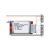 BMS 7S плата захисту акумуляторів Li-Ion 24V 15A, фото 2