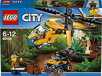 Конструктор LEGO Лего City 60158 Грузовой вертолёт исследователей джунглей