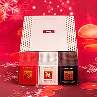 Набор кофе в капсулах Nespresso Festive Original Coffee Selection (30 шт.), Швейцария