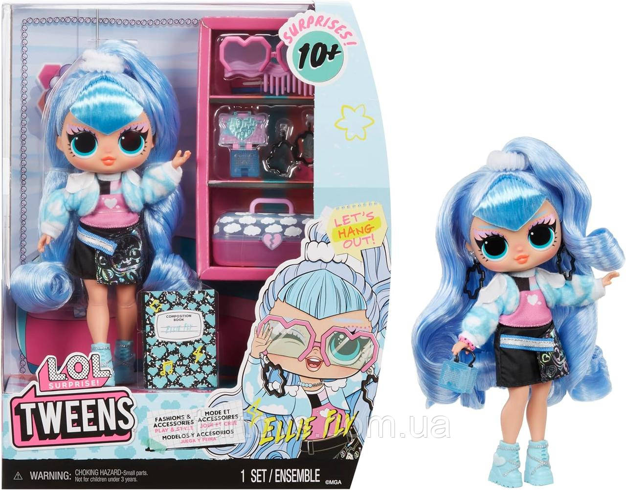 ЛОЛ Сюрприз Твінс Еллі Флай 10 сюрпризів LOL Surprise Tweens Fashion Doll Ellie Fly with 10+ Surprises