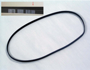 Ремінь для хлібопічки Kenwood 70S3M606 KW712257