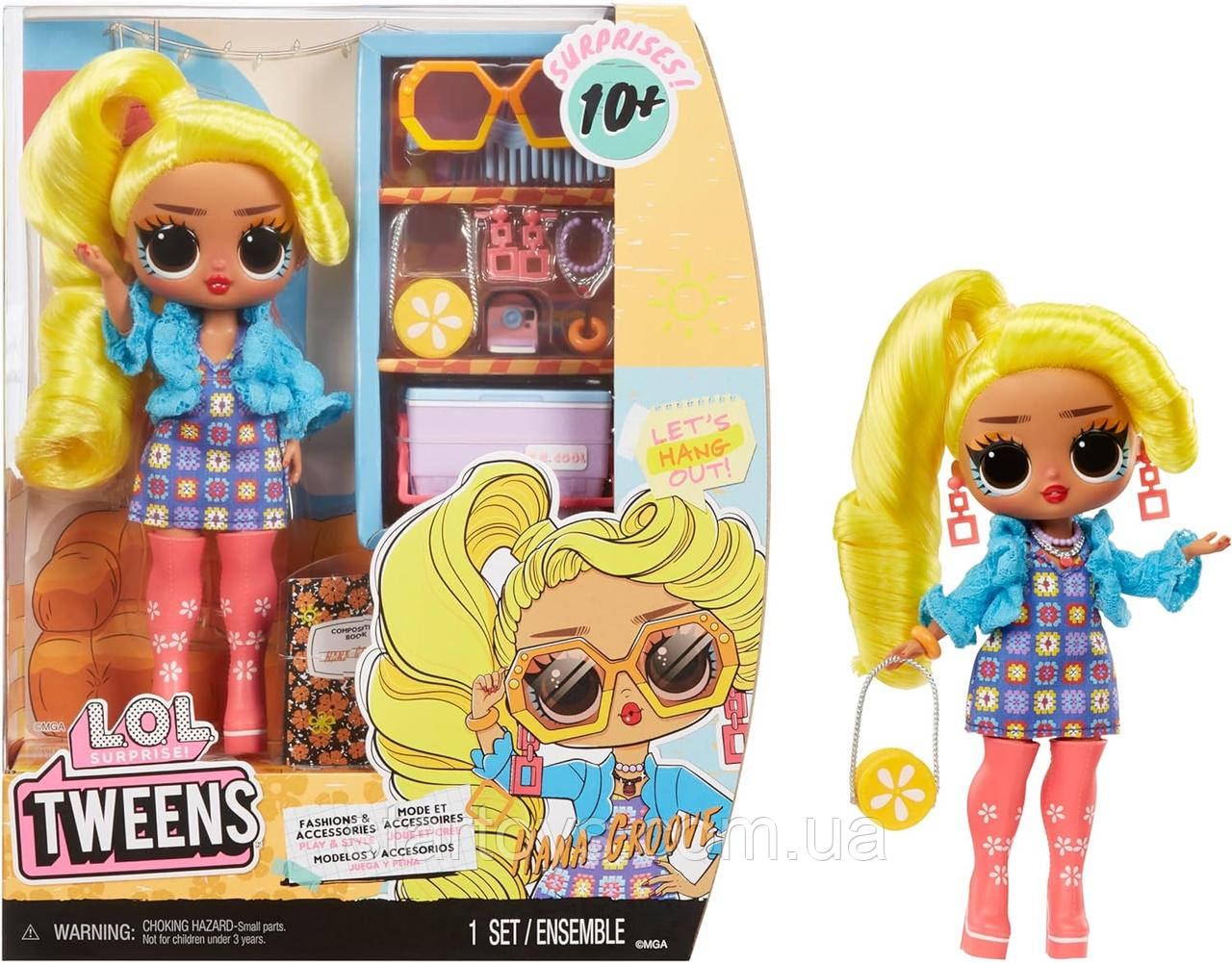 ЛОЛ Сюрприз Твінс Хана Грув 10 Сюрпризів LOL Surprise Tweens Fashion Doll Hana Groove with 10+ Surprises