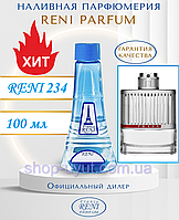 Мужской парфюм аналог Luna Rossa Prada 100 мл Reni 234 наливные духи, парфюмированая вода